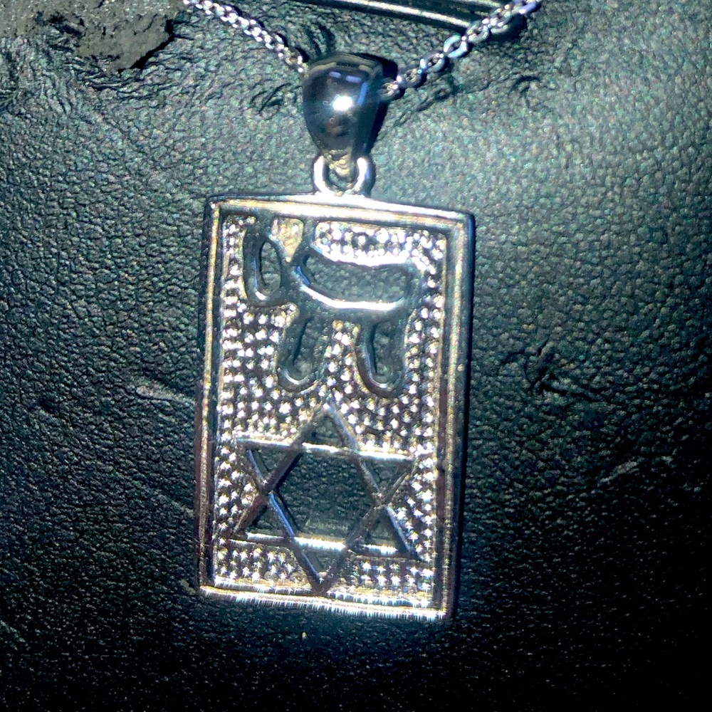 Sterling Silver 925 16“ Chai/Star Pendant.  Made in Italy.  NWOT.